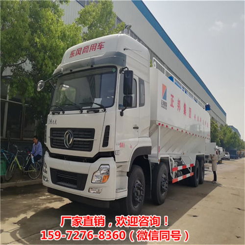 分期購車指南 散裝飼料廠家罐裝車助力養豬場高效運料